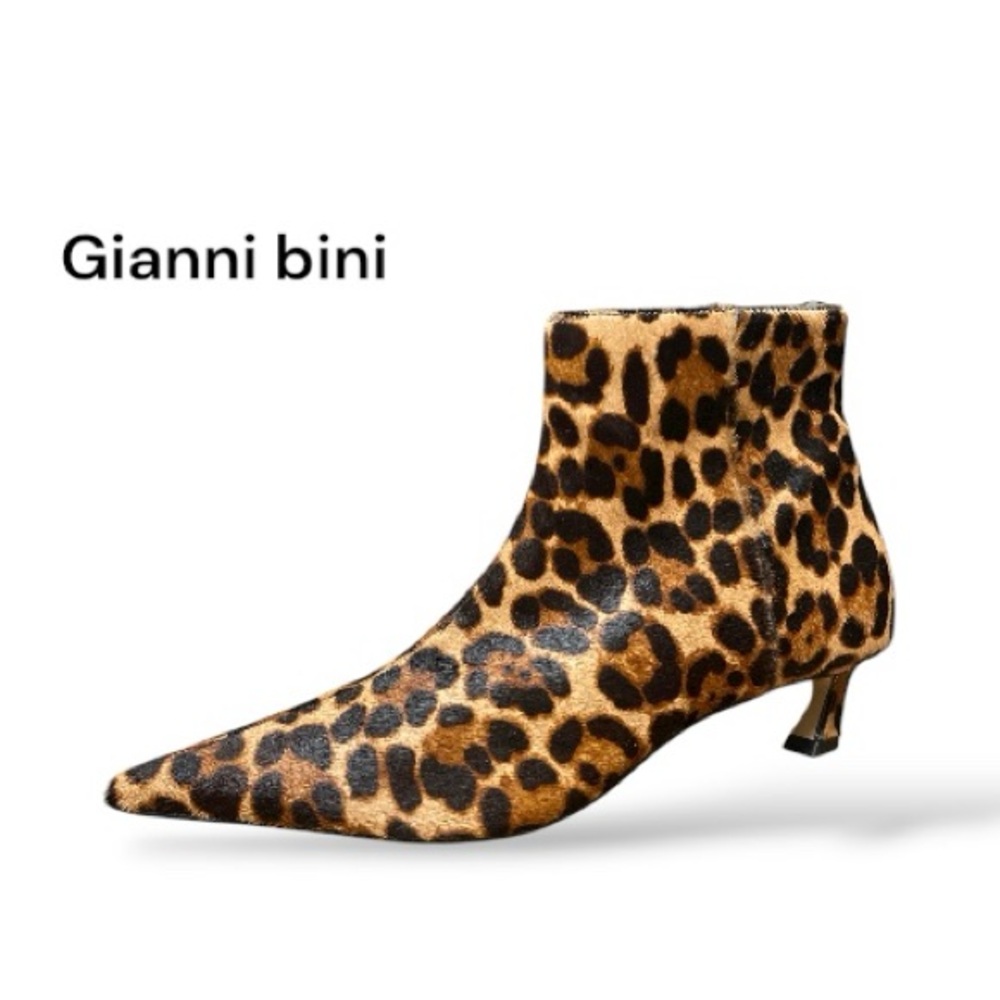 Gianni Bini Animal Print Ankle Booties